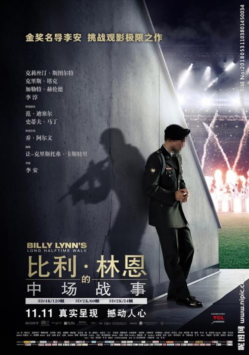 怎么购买圣母湖学院文凭毕业证